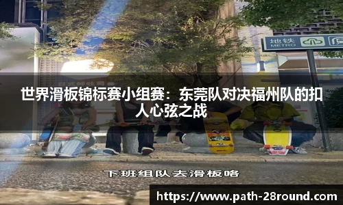 28圈首页