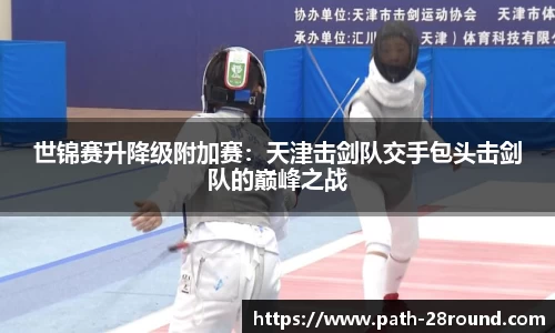 28圈官方网站