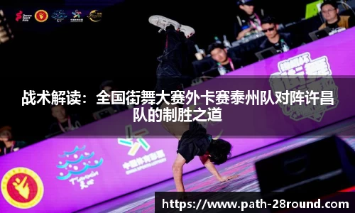 28圈官方网站