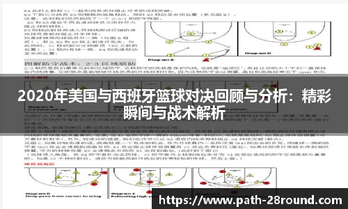 28圈官方网站