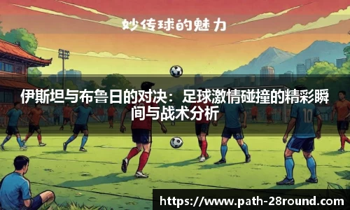 28圈官方网站