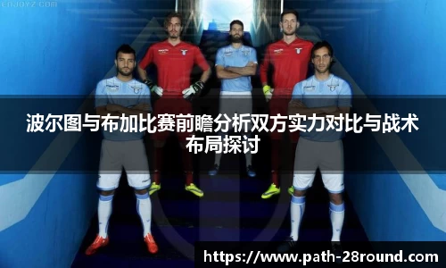 28圈APP